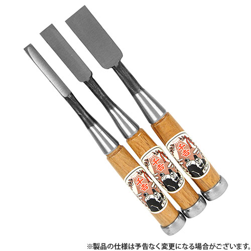 千吉銅賞 追入のみ 3本組 4977292120340 [のみ・刻みつける刀・鉋 追入のみ]