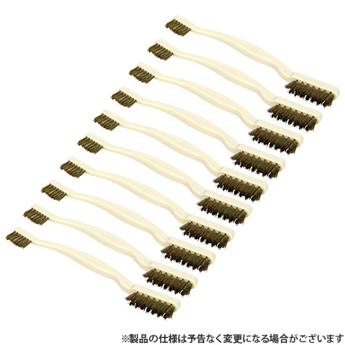 楽天市場 Sk11 コンビブラシ真鍮 10本入 No 171 砥石 ペーパー ワイヤーブラシ類 ミナト電機工業