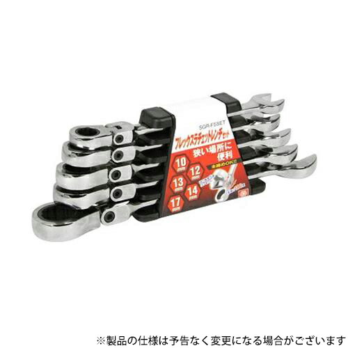 fs-0003550.jpg