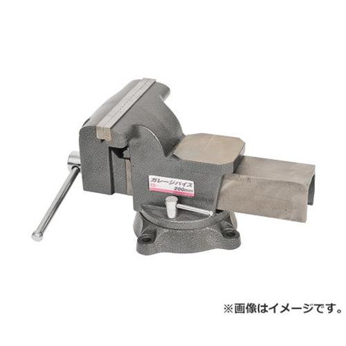 SK11 ガレージバイス 200MM 4977292221160 [クランプ・バイス リードバイス]