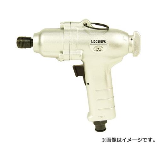 SK11 エアーインパクトDVキット AID-3202PK 4977292440356 [エアーツール 工具]｜ミナトワークス 17,160円