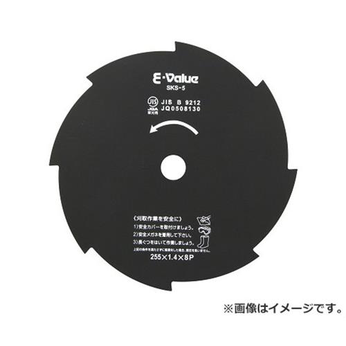 E-Value 草刈り機用刈刃 255X8P 4977292641050 [刈払機 刈払機(決まり切った刃)]
