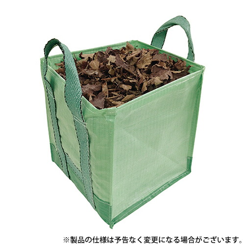 楽天市場】【最短翌日お届け】 ガーデンスタンドバッグ 55cm×55cm 180L