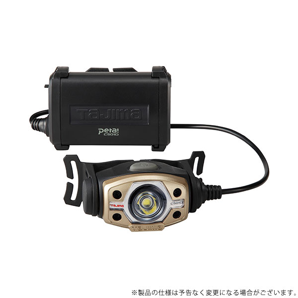 TAJIMA HYBRID COMPACT 500ヘッドランプ　2個セット TAJIMA HYBRID COMPACT 500ヘッドランプ 2個セット 楽天市場