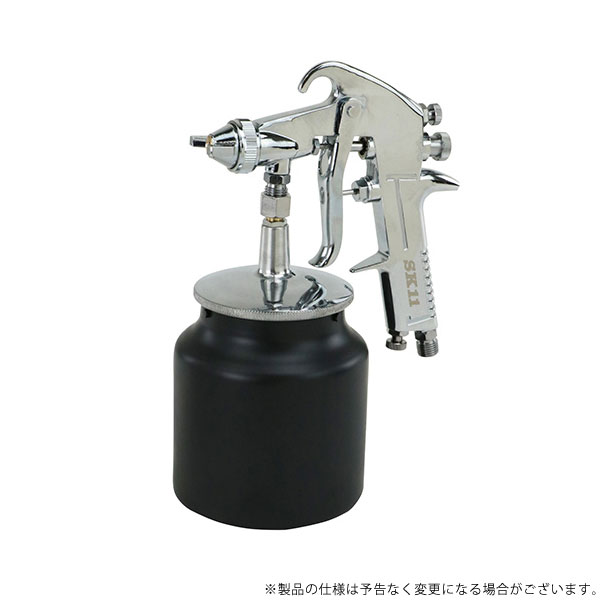 SK11 エアスプレーガン SPGK-20S 4977292444156 [大気圏物の具 吹きつける火器]