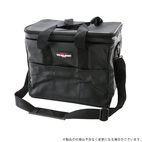 Standツールバック 楽天市場】SK11 角型スタンドバッグDX [ SK11 収納用品 ツール