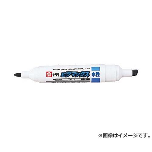 楽天市場】【メール便】サクラ ピグマックス ツイン白 シロ ZPK