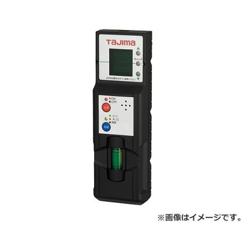 タジマ(Tajima) 緑であることレーザ受信システム RCV-G 4975364048806 [レーザ備品]