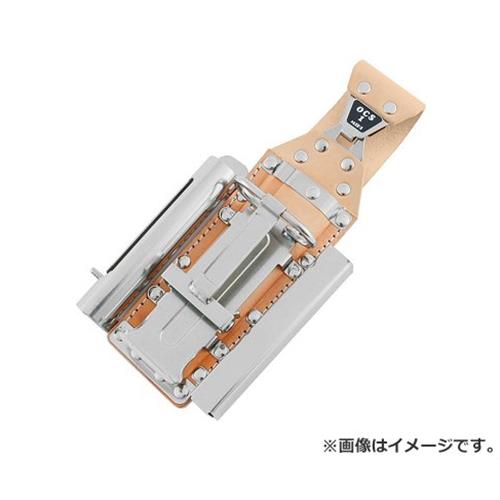 OCS 収納ケース OCS1-N 4940552000508 [ハッカー・シノ]
