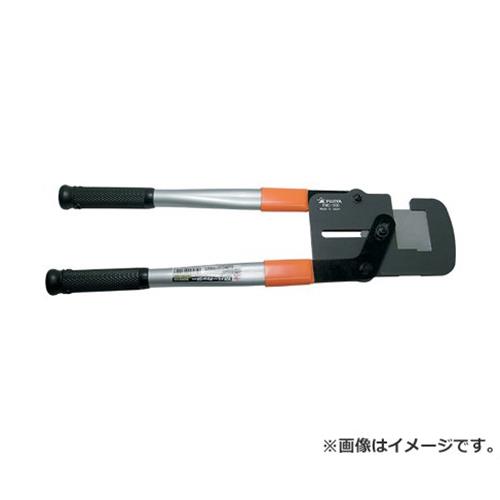 フジ矢 M赤ちょうちん截断機 FMC-500 4952520060148 [電設手道具 切りおとす手道具]