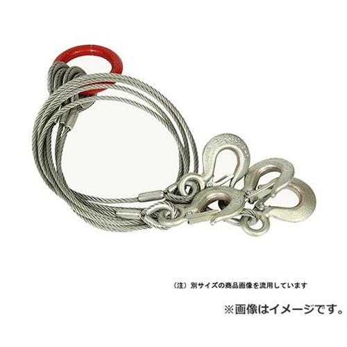 OH 4点吊スリング25mm&times;1M 4S25-10 4963360531507 [スリング・ジャッキ ワイヤースリング]｜ミナトワークス