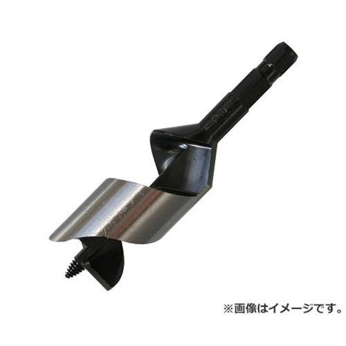 楽天市場】【中古】大西工業 ショートビット（NO．1） 38mm : ドリ
