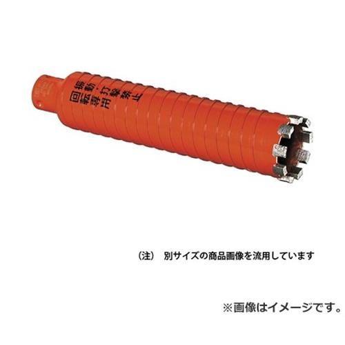 ミヤナガ PCドライモントコアカッター PCD110C 4957462108477 [コンクリートドリル メーカーコアドリル]｜ミナトワークス