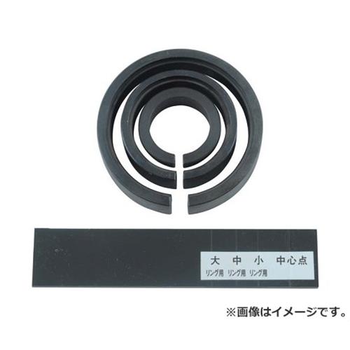 【電子メール便】ヤマト ファスナー輪っか仕掛ける Y2201 4977292490931 [切りはなす・節する]