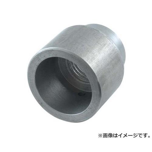 ヤマト 大工仕事旋盤用カップリング ダイ 42MMY21021 4977292490955 [切りおとす・減ずる]