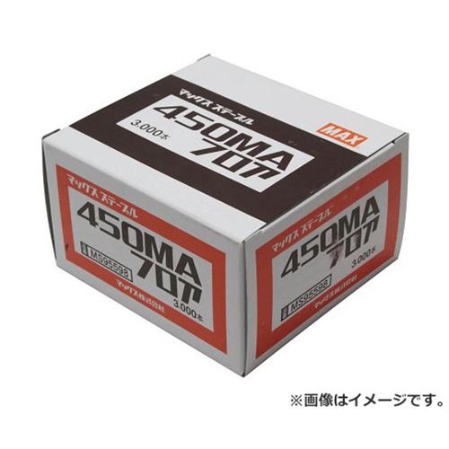 ＭＡＸフロアステープル　951Ｔ　２箱 Amazon | マックス(MAX) ステープル 951T フロア | ステープル