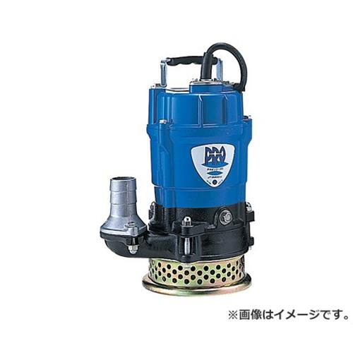 ツルミポンプ(鶴見ポンプ) 工事排水用ポンプ PRO-25S2 60HZ 4944792100608 [ポンプ 水中ポンプ(汚水)]