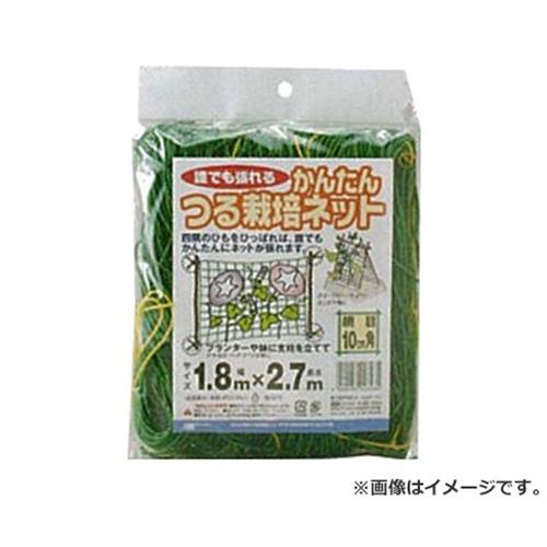 日本マタイ MARSOL かんたんつる栽培ネット 10cm角目 1.8×2.7mの商品画像