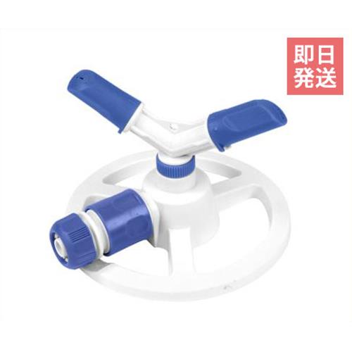 希少　新品未使用　マルチスプリンクラーヘッド　2個セット　2種139℃ ｒ2.3 希少 新品未使用 マルチスプリンクラーヘッド 2個セット 2種139