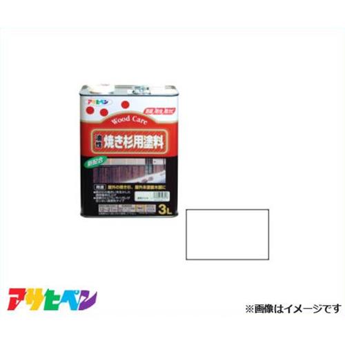 アサヒペン 油性焼き杉用塗料 3L (透明 (クリヤ)) [ハウスケア 防腐 防虫 防カビ]｜ミナトワークス