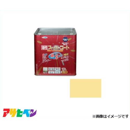アサヒペン 油性百貨店厚地の外套 10L (象牙色) [棲み家世話をする 油性多役立つこと 超耐久 サビドメ]