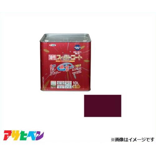 アサヒペン 油性百貨店厚地の外套 10L (赤銅色) [棲み家世話をする 油性多役立つこと 超耐久 サビドメ]