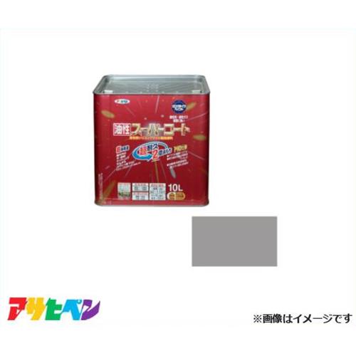 アサヒペン 油性百貨店厚地の外套 10L (ともし火薄墨色) [棲み家世話をする 油性多役立つこと 超耐久 サビドメ]