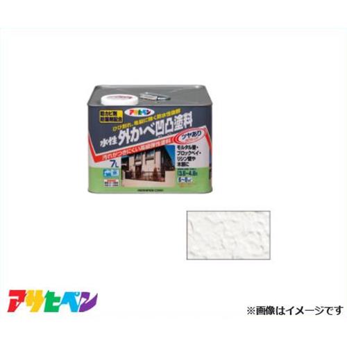 アサヒペン 水溶性 外かべ凸凹絵の具ツヤあり 7L (白いこと) [住みか世話をする ツヤあり 立体凸凹飾りつけ 防菌類剤 防藻剤]