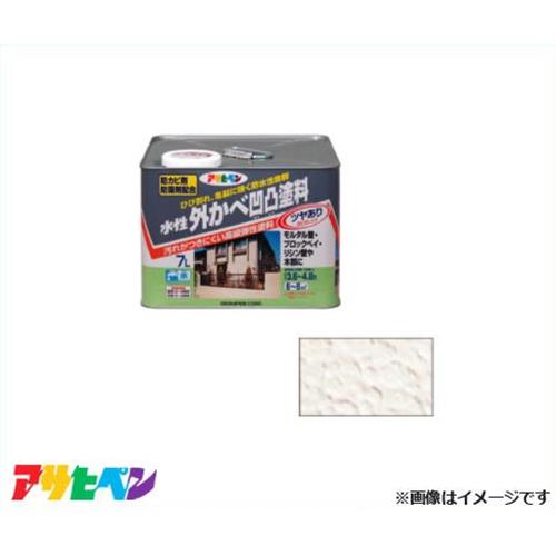アサヒペン 水溶性 外かべ凸凹絵の具ツヤあり 7L (象牙色) [住みか世話をする ツヤあり 立体凸凹飾りつけ 防菌類剤 防藻剤]