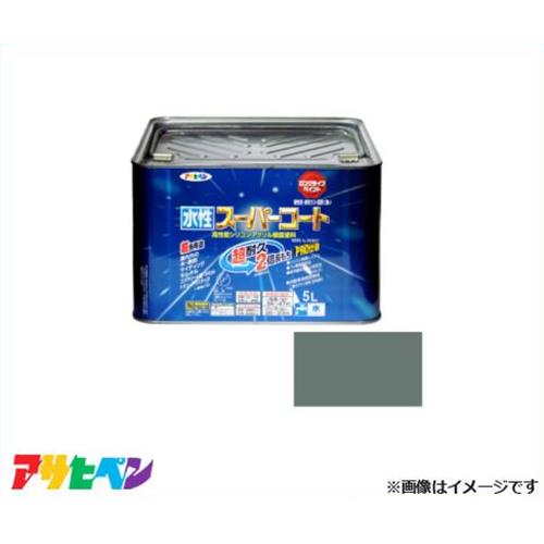 アサヒペン 水性スーパーコート 5L (ライトグレー) [ハウスケア 無臭 1回塗り サビドメ カビドメ]｜ミナトワークス