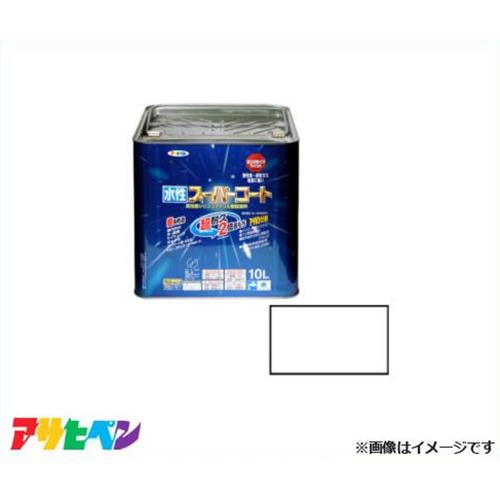 アサヒペン 水性スーパーコート 10L (ツヤ消し白) [ハウスケア 無臭 1回塗り サビドメ カビドメ]｜ミナトワークス