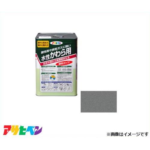 アサヒペン 水溶性かわら用 14L (日本瓦銀) [住み家世話をする 雨合羽力 耐久力 酸っぱみ雨 排気ガス屁っ放り] 花・ガーデン・DIY-DIY・工具