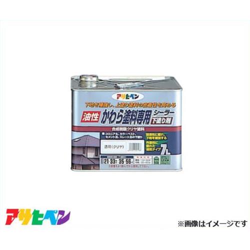 アサヒペン かわら塗料専用シーラー 7L (透明 (クリヤ)) [ハウスケア 瓦 下地補強 密着性 防水性 下塗り剤]｜ミナトワークス