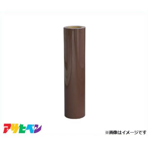 アサヒペン ペンカル 500mmX25m (こげ茶) PC012 [DIY リフェイシング]｜ミナトワークス