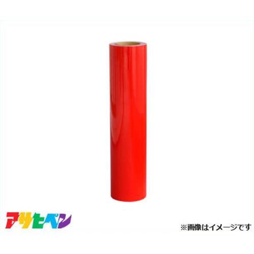 アサヒペン ペンカル 500mmX25m (赤) PC004 [DIY リフェイシング]｜ミナトワークス