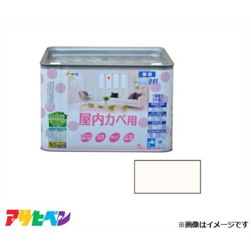 アサヒペン NEW水性インテリアカラー屋内カベ 5L (ホワイトピンク) [ハウスケア 防カビ 無臭タイプ 1回塗り]｜ミナトワークス