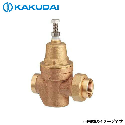 カクダイ 減圧弁 575-808-20|ミナトワークス