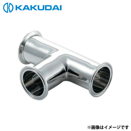 最も優遇 楽天市場 カクダイ へルールチーズ 1 5s 690 07 C ミナト電機工業 安いそれに目立つ Www Lexusoman Com