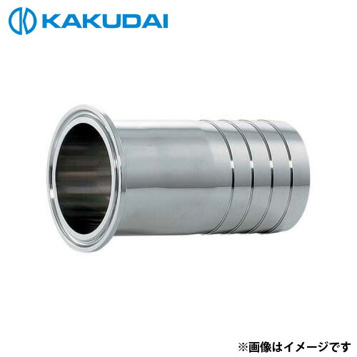 大好き カクダイ へルールホースアダプター 2．5S 691-25-E 