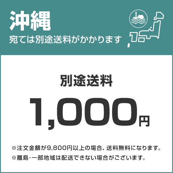 shipping_1160