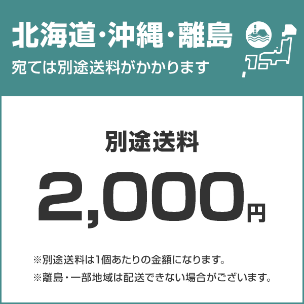 おすすめ特集 タカラ工業 ウォータークリーナーダブルフィルター 吉野