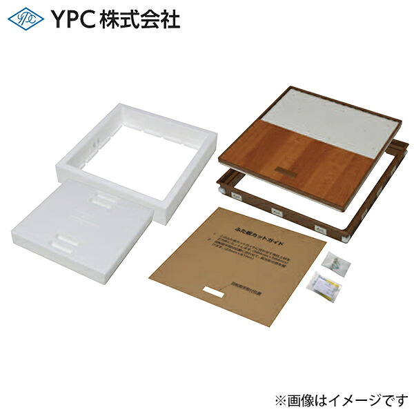 YPC 断熱樹脂枠床下点検口600型 12mmフロア用 ライト色 PT612D-L [床下収納 点検口 shimizu]｜ミナトワークス 15,562円