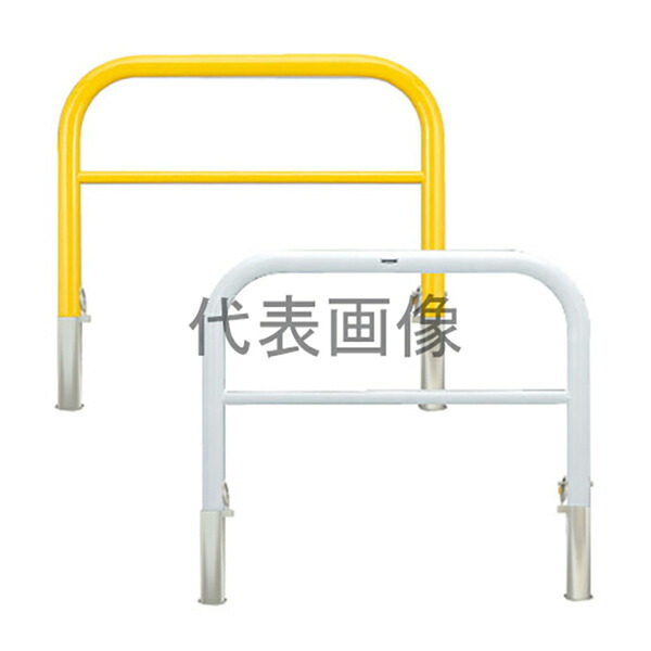 カネソウ 車止め Yシリーズ YBW4L7-DL 白 1048234675 [車止め スチール製 アーチ型横バー付 脱着式 埋設管スチール製蓋付 鍵付]｜ミナトワークス