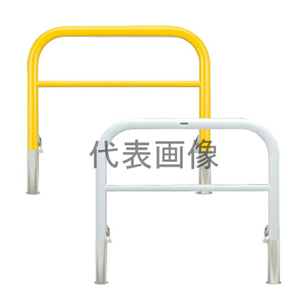 カネソウ 車止め Yシリーズ YBW7H10-HD 白 1048237314 [車止め スチール製 アーチ型横バー付 脱着式 埋設管鋳鉄製蓋付 鍵なし]｜ミナトワークス