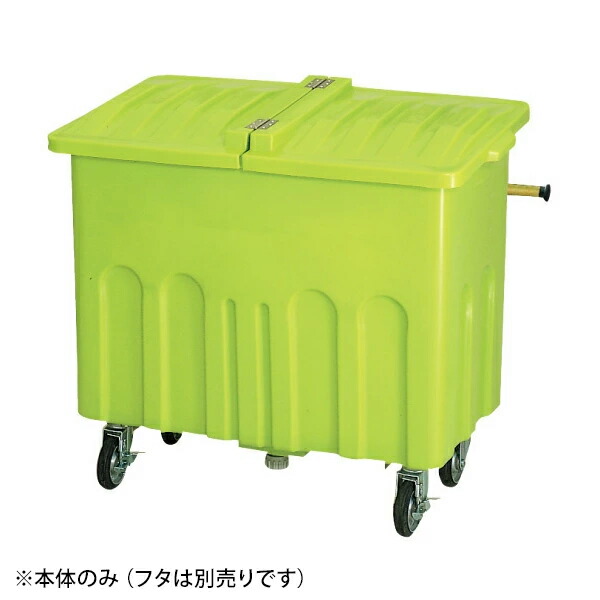 カイスイマレン 寄せあつめる送りとどける手押し車 エコ手押し車 P700 [手押し車 手押し車]