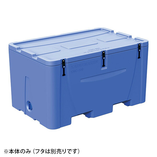 カイスイマレン 寄せあつめる送りとどける容れもの ジャンボ容れもの KWC500 [庫入れ 大型容れもの]