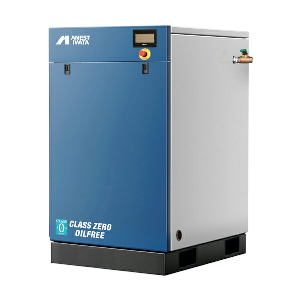 アネスト岩田 オイルフリースクロールコンプレッサ EGシリーズ ドライヤ付き 50Hz SLP-1101EGDM5｜ミナトワークス