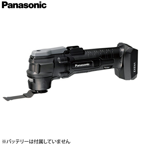 パナソニック 申し受けるマルチ手道具 10.8V 本体のみ 黒 EZ1G31X-B [Panasonic 黒いこと リチウム 蓄電池 金モール 切りおとす 取りはずす みがき上げる カットソー]