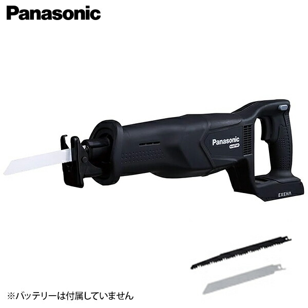 パナソニック 申し受けるレシプロソー 14.4V/18V 本体のみ 黒 EZ45A1X-B [Panasonic 黒いこと]