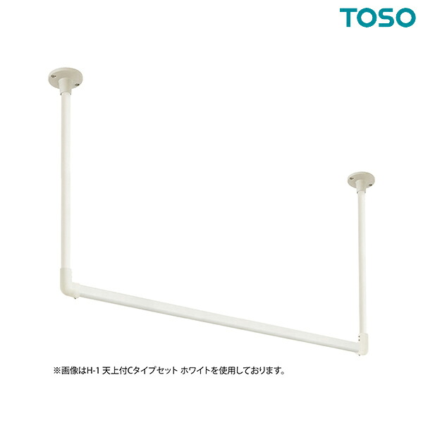 トーソー ハンギングバー 上昇限度付 C印字機仕かける 白いこと W900mm×H600粍 H-2 その他-木材・建築資材・設備